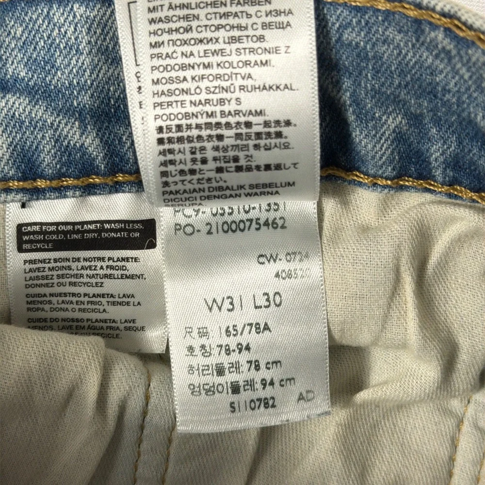 Levi's 510 Skinny Fit Jeans‎ Light Wash Denim 31x30 Mens Casual Classic Style